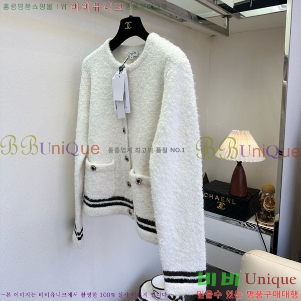 ���� ��* ������ ����� CH11435055-13