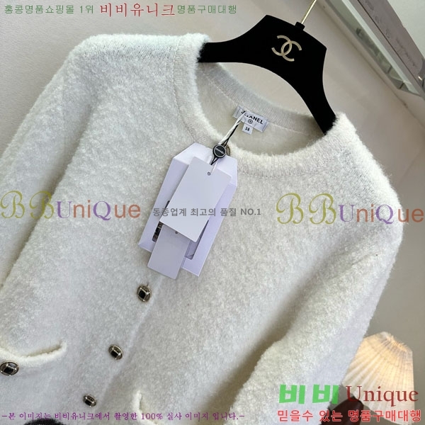 ���� ��* ������ ����� CH11435055-13