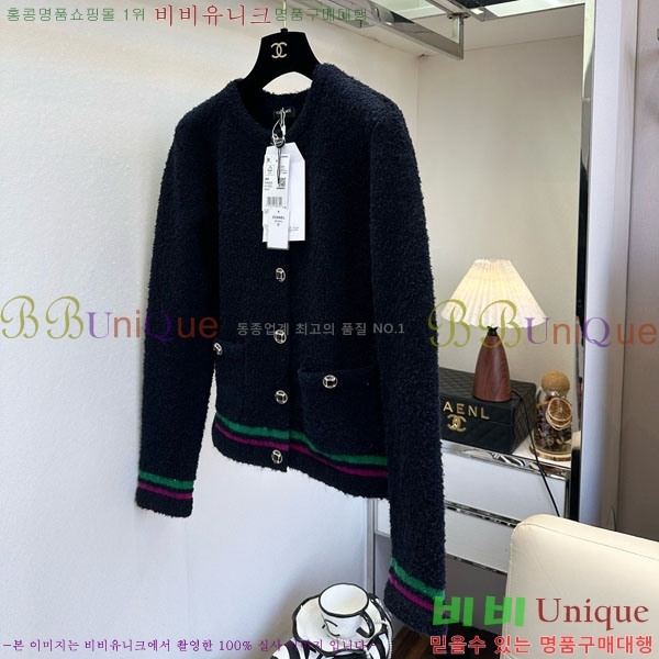 ���� ��* ������ ����� CH11435055-14