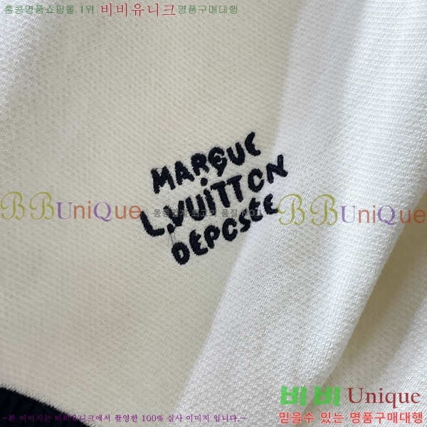 ���� ���̺��� ��Ŷ LV3657812