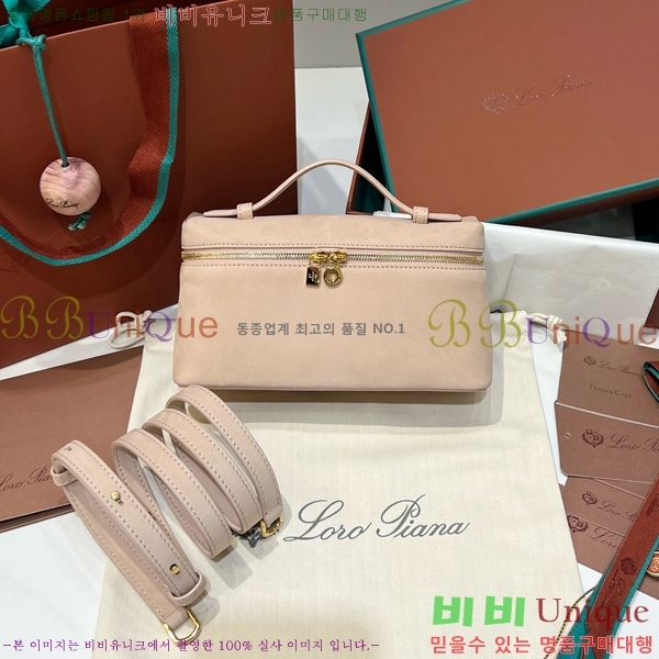 #�η��ǾƳ� ����Ʈ�� ���� 19 711586-110