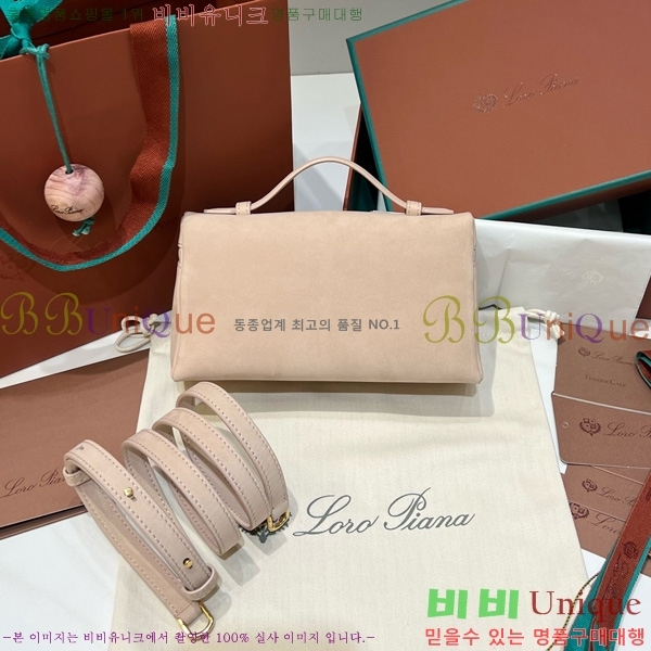 #�η��ǾƳ� ����Ʈ�� ���� 19 711586-110