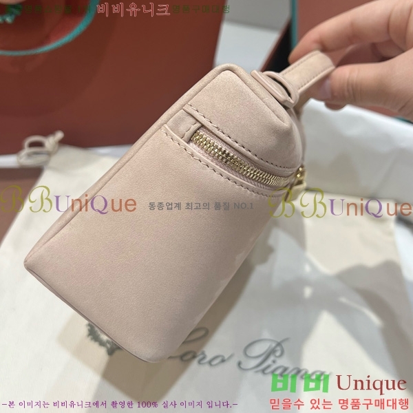 #�η��ǾƳ� ����Ʈ�� ���� 19 711586-110