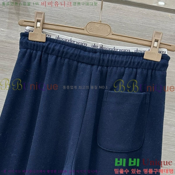 ���� �˷���� �� ���� AW1223420-3