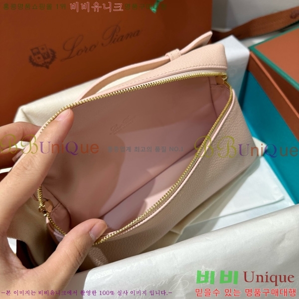 #�η��ǾƳ� ����Ʈ�� ���� 19 711586-104