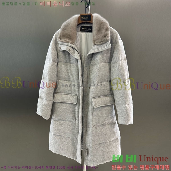 ���� �η�**�� �ٿ� �е� ��Ʈ LP2340554-2