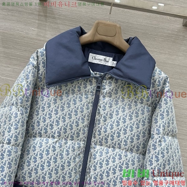 ���� ��� �ٿ� �е� DO23345-8