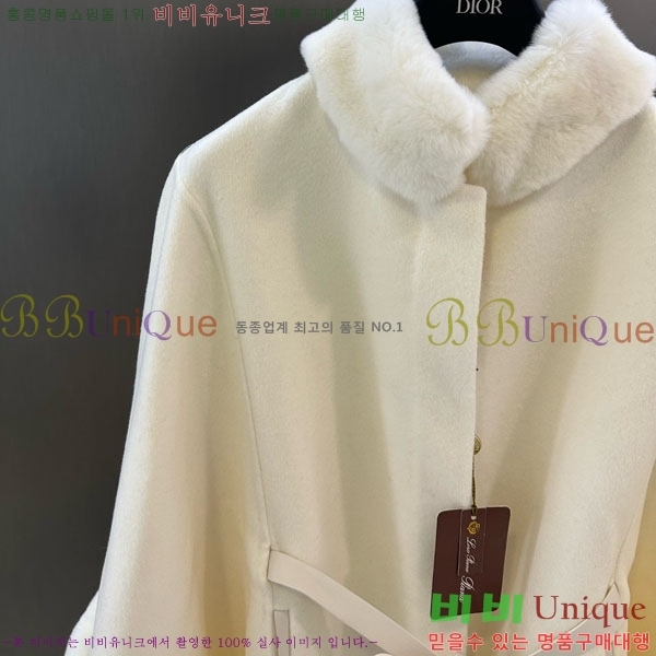 ���� �η�**�� �þ �� ���� ��Ʈ LP337406-10