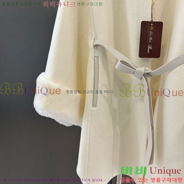 ���� �η�**�� �þ �� ���� ��Ʈ LP337406-10