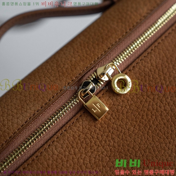 #�η��ǾƳ� ����Ʈ�� ���� 19 NEW 711586-304