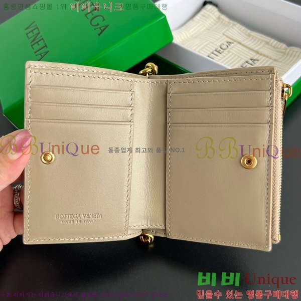 #���װ�����Ÿ �ֽ�Ƽ�� ������ ���� ���� 788055-105