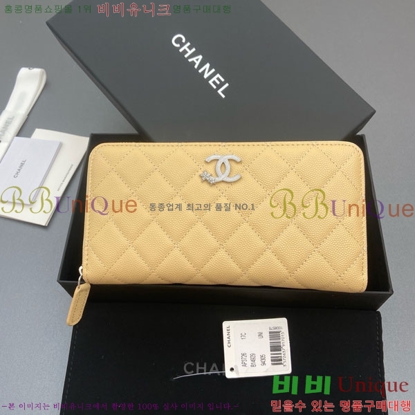 #��* ���� ������ AP3726-105