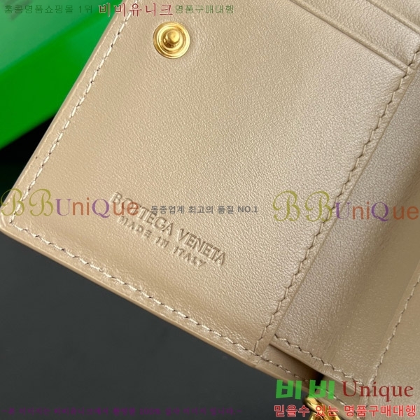 #���װ�����Ÿ �ֽ�Ƽ�� ������ ���� ���� 788055-105