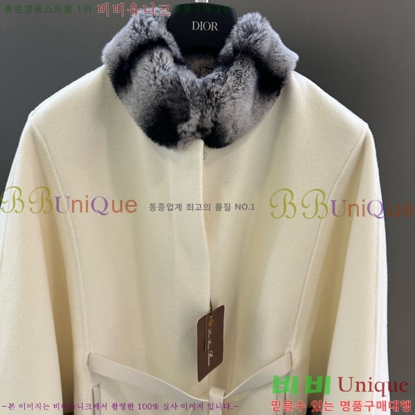  η** þ   Ʈ LP337406-11