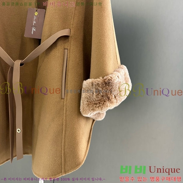 ���� �η�**�� �þ �� ���� ��Ʈ LP337406-12