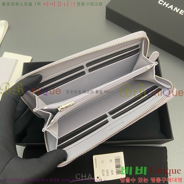 #��* ���� ������ AP3726-106