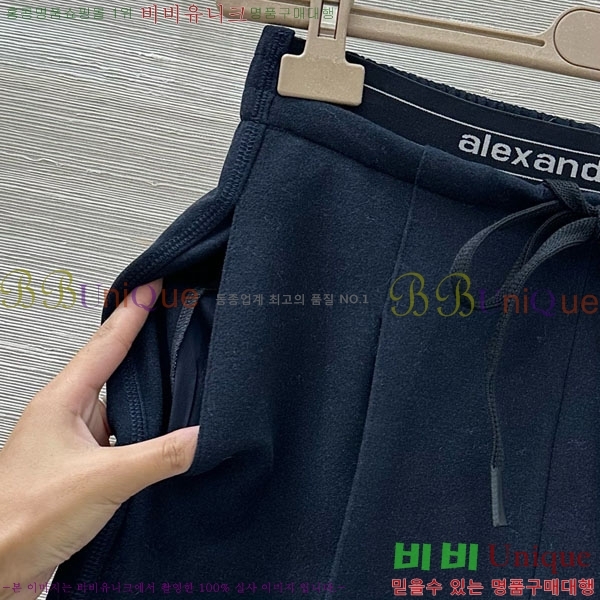 ���� �˷���� �� ���� AW1223420-1