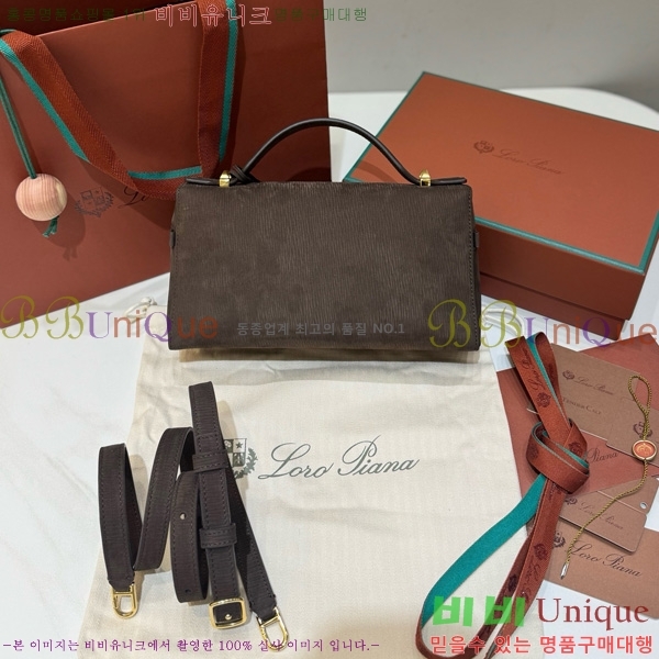 #�η��ǾƳ� ����Ʈ�� ���� L23 711587-101