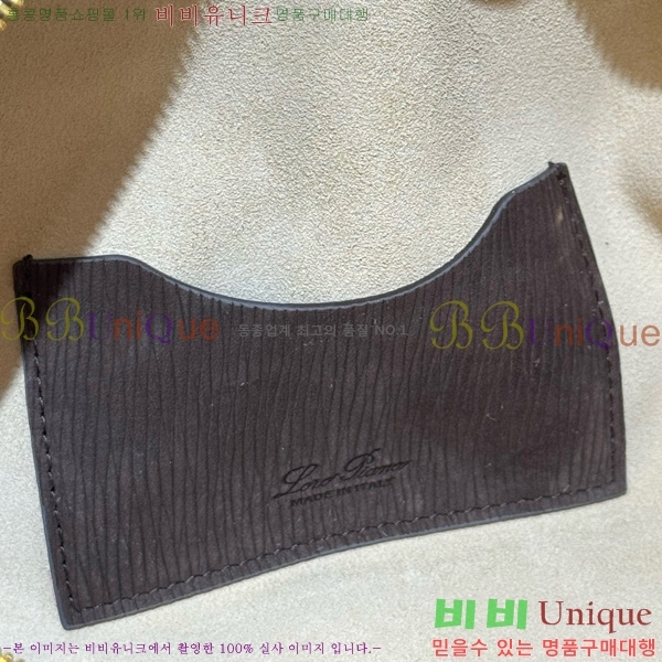 #�η��ǾƳ� ����Ʈ�� ���� L23 711587-101