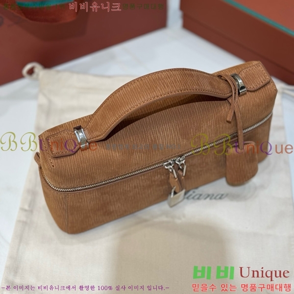 #�η��ǾƳ� ����Ʈ�� ���� L23 711587-103