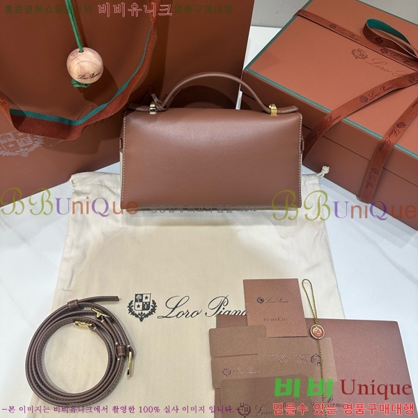 #�η��ǾƳ� ����Ʈ�� ���� L23 711587-102