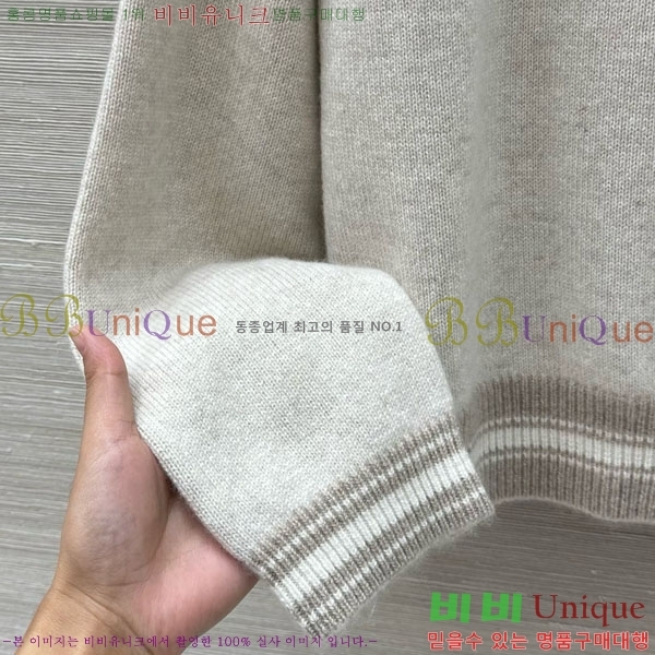 ���� �η�**�� ��Ʈ LP5345360-2