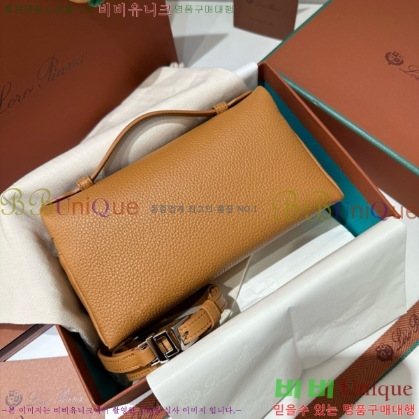 #�η��ǾƳ� ����Ʈ�� ���� 19 711586-103