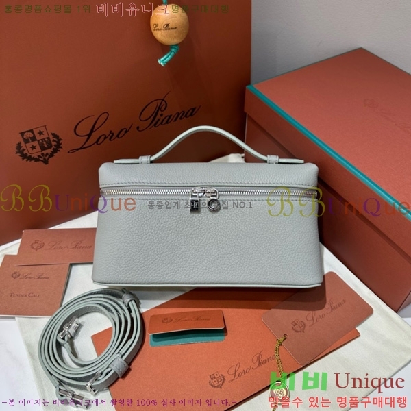 #�η��ǾƳ� ����Ʈ�� ���� 19 711586-101