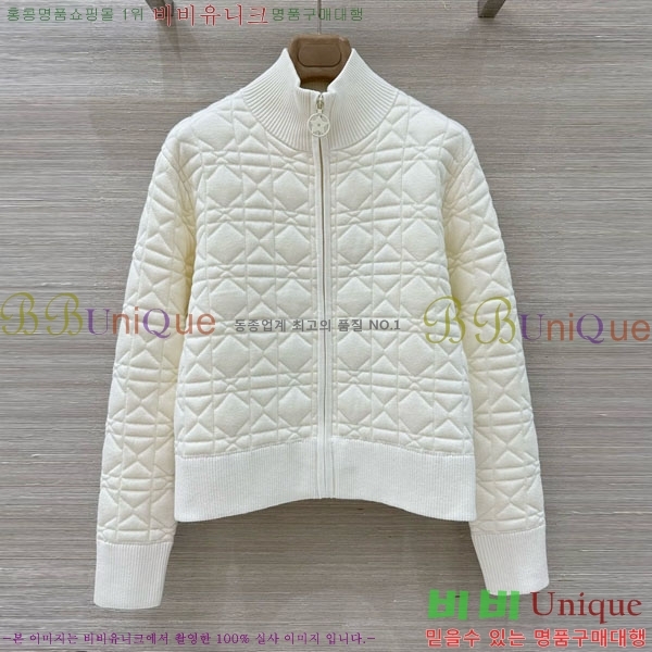 ���� ��� ������ ����� ���� DO2300750-13