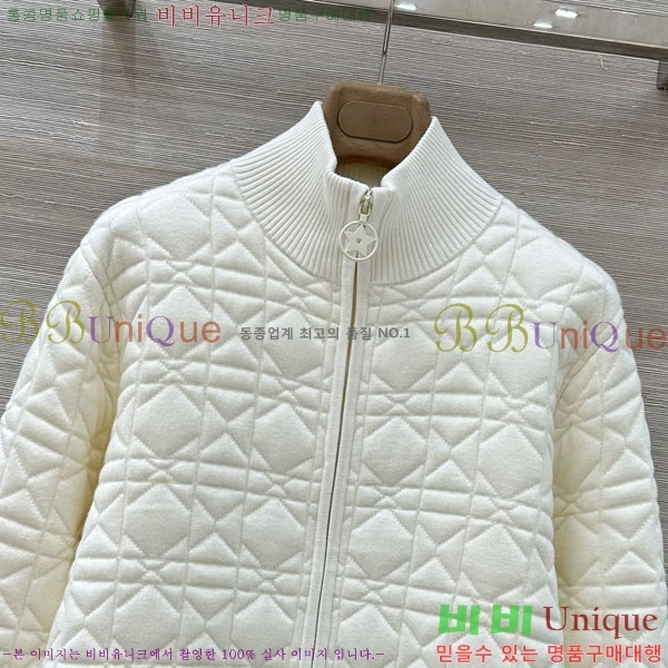 ���� ��� ������ ����� ���� DO2300750-13