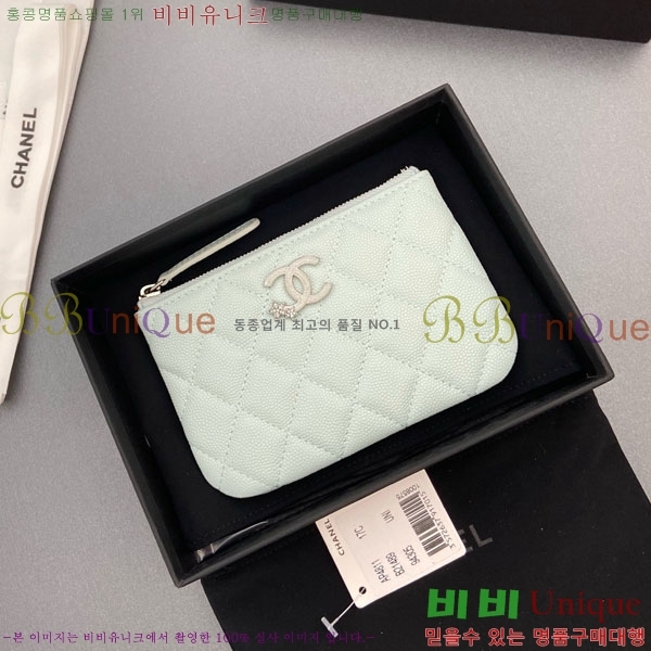 #��* ��Ʋ�� ��Ÿ CC �ΰ� ���� �Ŀ�ġ ���� ���� AP4811-101