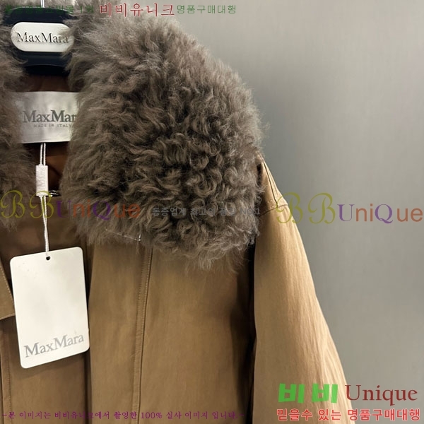 ���� ��**�� �þ �� ���� �ٿ� �е� MAX3234045-7