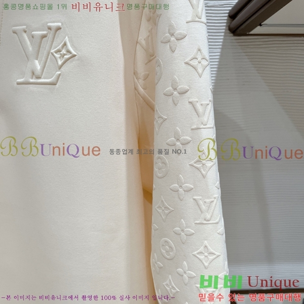 ���� ���̺��� ��Ʈ ������ LV678438-2