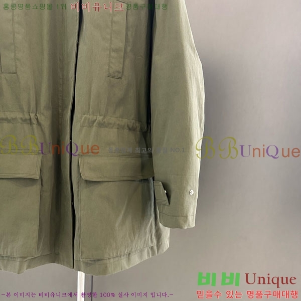 ���� ��**�� �þ �� ���� �ٿ� �е� MAX3234045-6