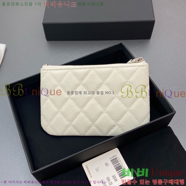 #��* ��Ʋ�� ��Ÿ CC �ΰ� ���� �Ŀ�ġ ���� ���� AP4811-106