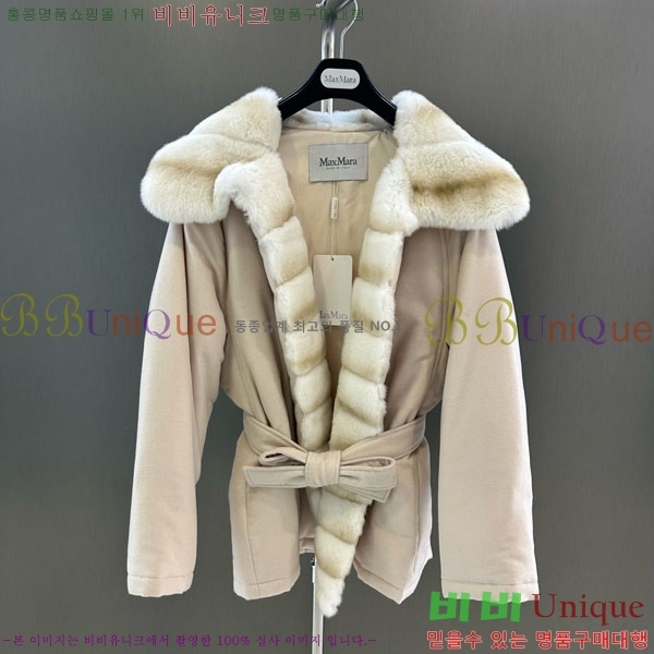 ���� ��**�� �þ �� ���� �ٿ� �е� MAX3234045-9