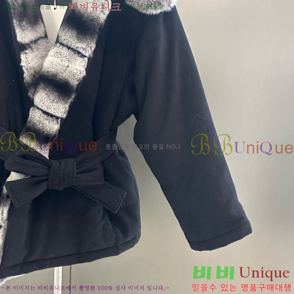 ���� ��**�� �þ �� ���� �ٿ� �е� MAX3234045-10