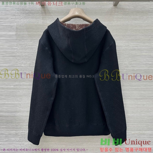 ���� ���̺��� ��� ������ ��Ŷ LV2234049-5