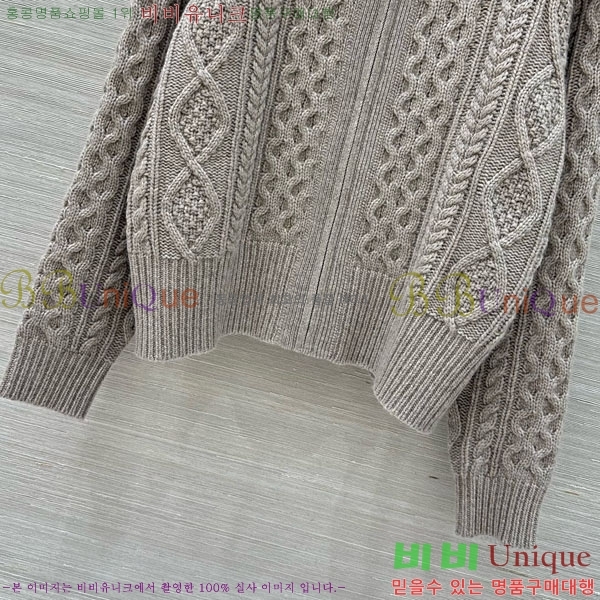  η**  Ŷ LP343530-11