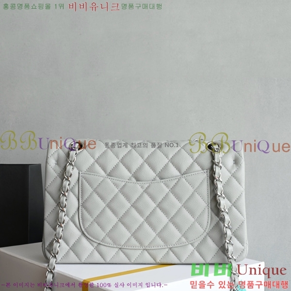 #* Ŭ ÷ ̵ A01112-4011