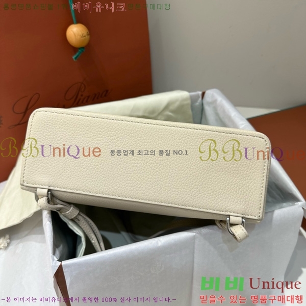 #�η��ǾƳ� ����Ʈ�� ���� L23.5 ���� 85621-307