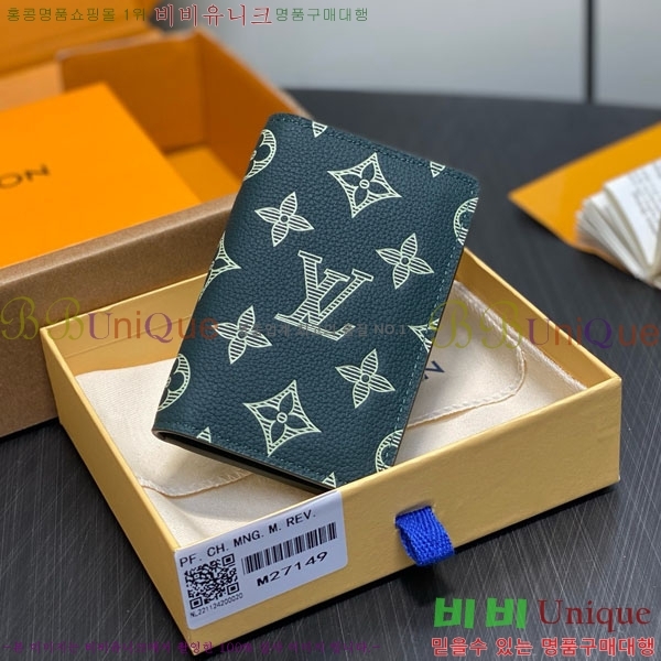 #���̺��� ���� ���ų����� ���׷� ������ M27149-101