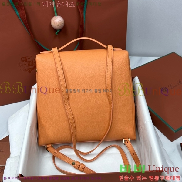 #�η��ǾƳ� ����Ʈ�� ���� L23.5 ���� NEW 85621-402