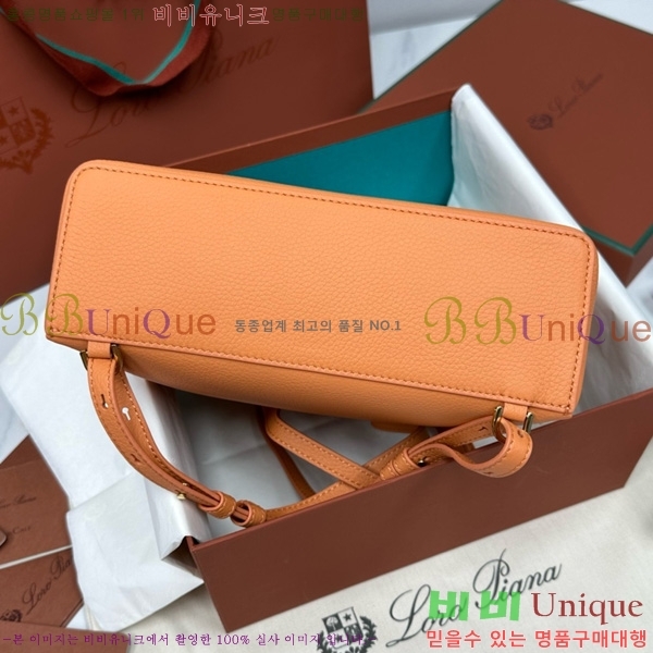 #�η��ǾƳ� ����Ʈ�� ���� L23.5 ���� NEW 85621-402