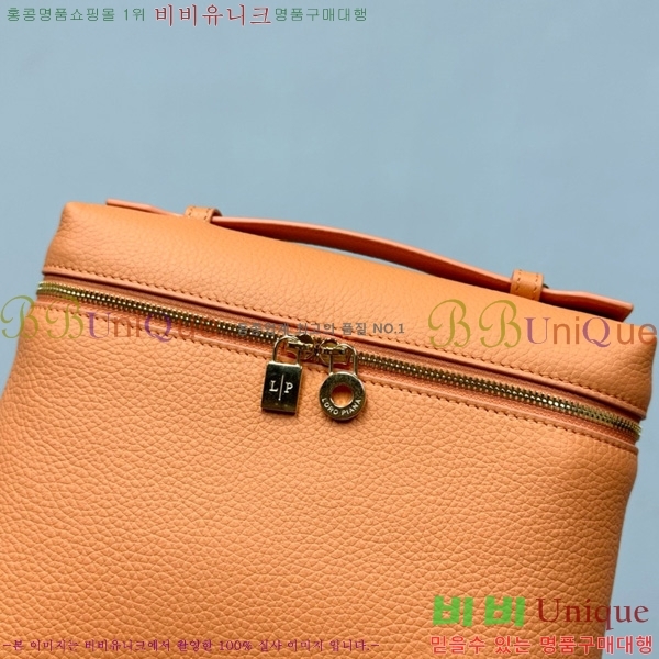 #�η��ǾƳ� ����Ʈ�� ���� L23.5 ���� NEW 85621-402