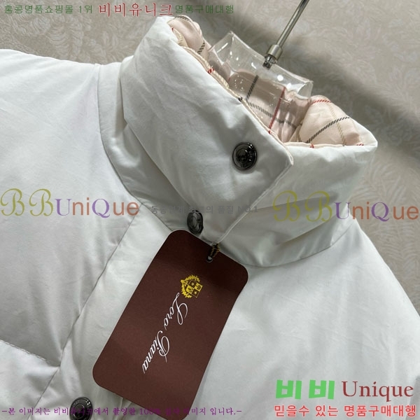  η** ٿ е LP1453408-8