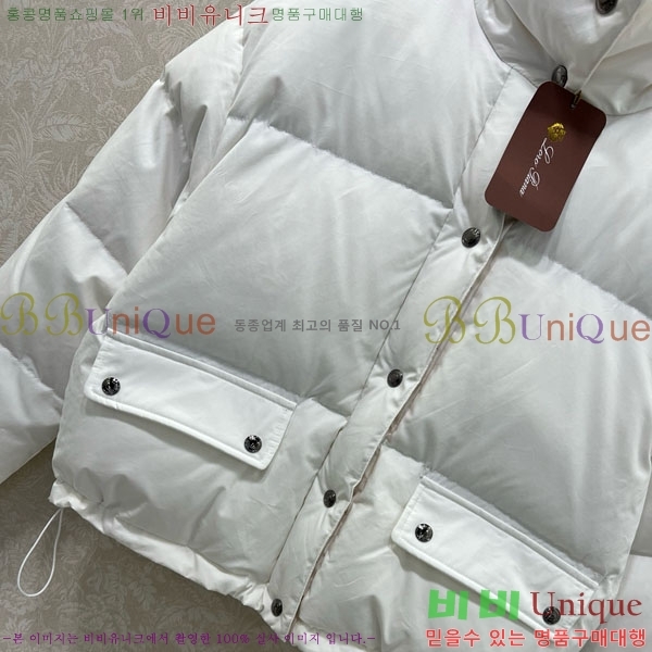  η** ٿ е LP1453408-8