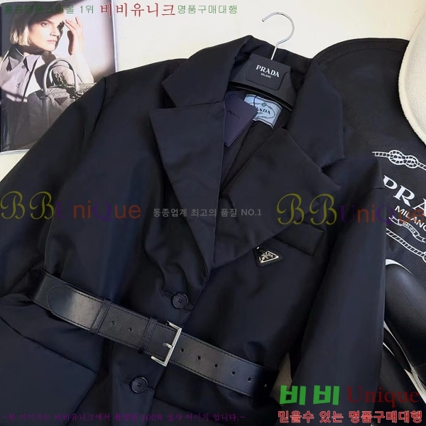 ���� ����� �ٿ� �е� MO123406-18