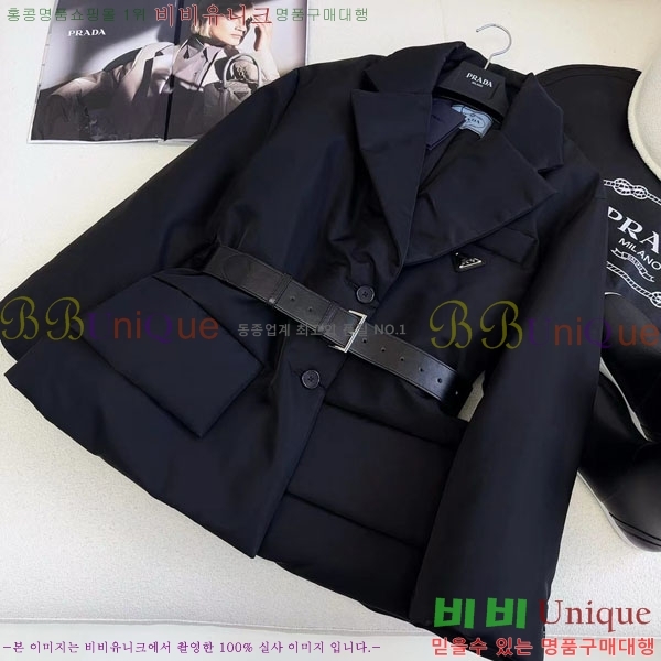 ���� ����� �ٿ� �е� MO123406-18