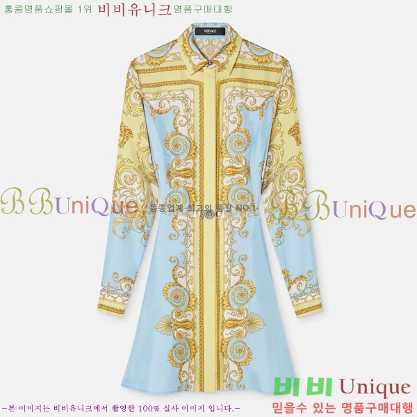 ���� ������ü ���ǽ� VE120455-6